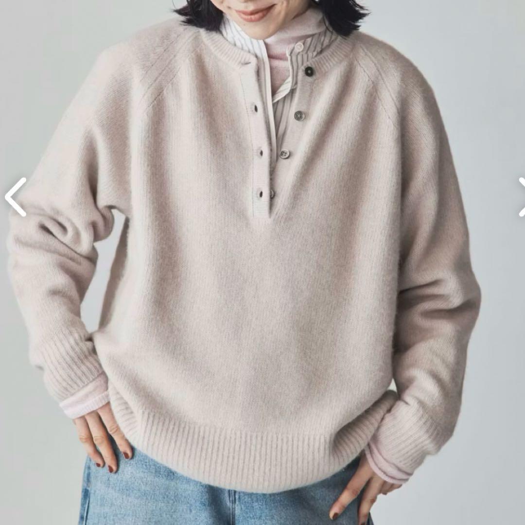 北欧、暮らしの道具展ふんわり素材のヘンリーネックニット（エクリュ)試着なし！