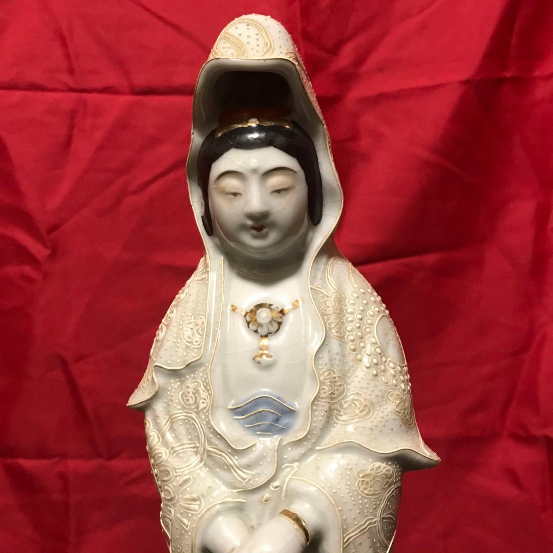開運‼️無病息災☆仏教美術 ☆骨董九谷焼 観音立像 ♣縁起置物 ♣守護仏