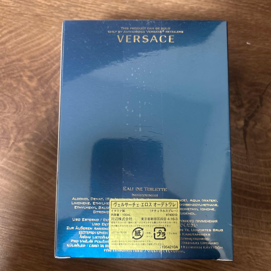 その他 VERSACE Eau de Toilette 100ml