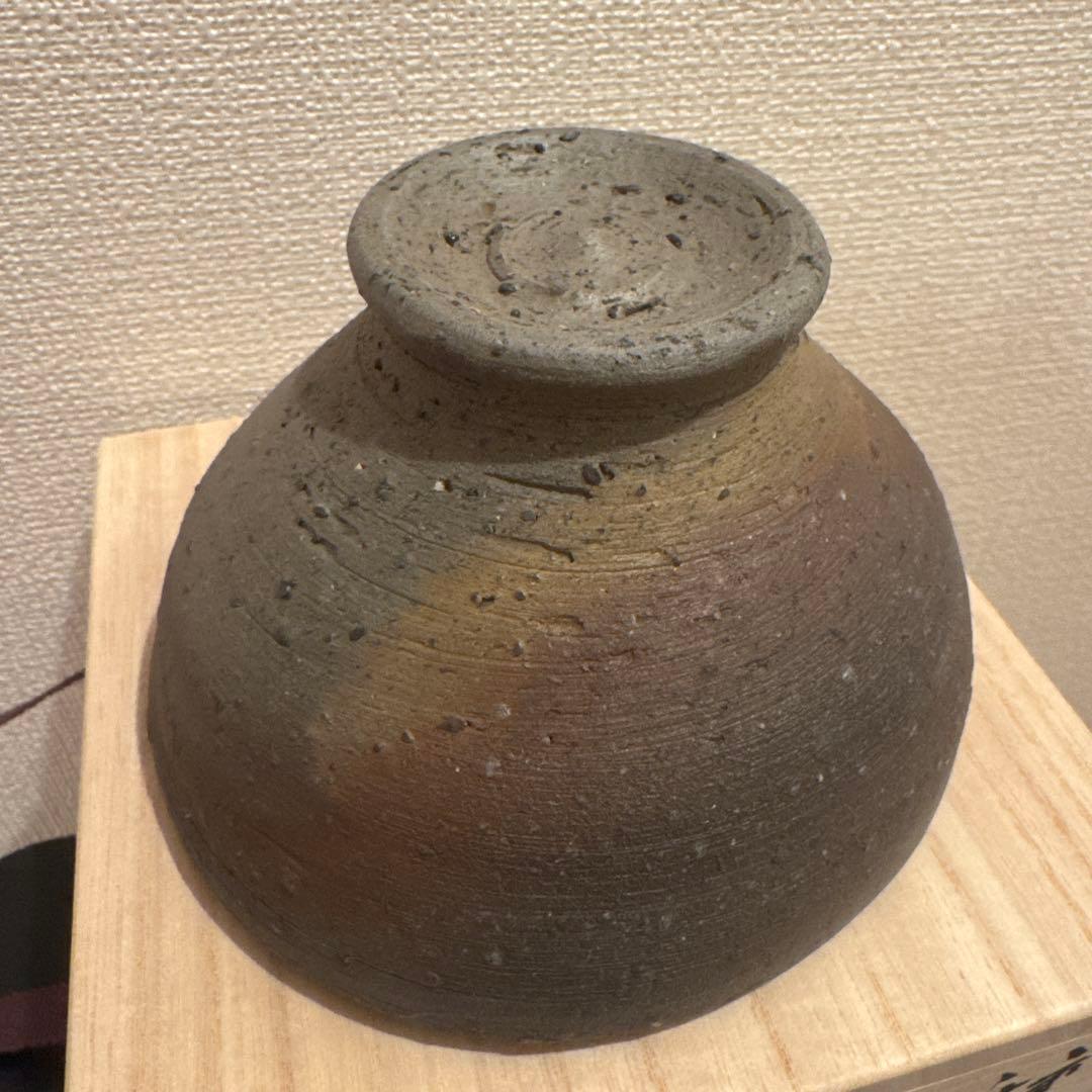 池田省吾　茶碗　完売作家