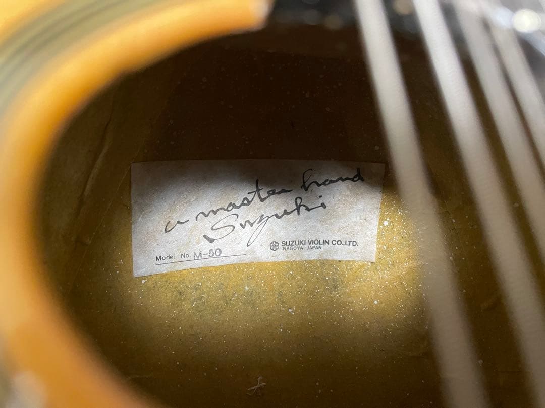 SUZUKI スズキ M-50 マンドリン ハードケース付き