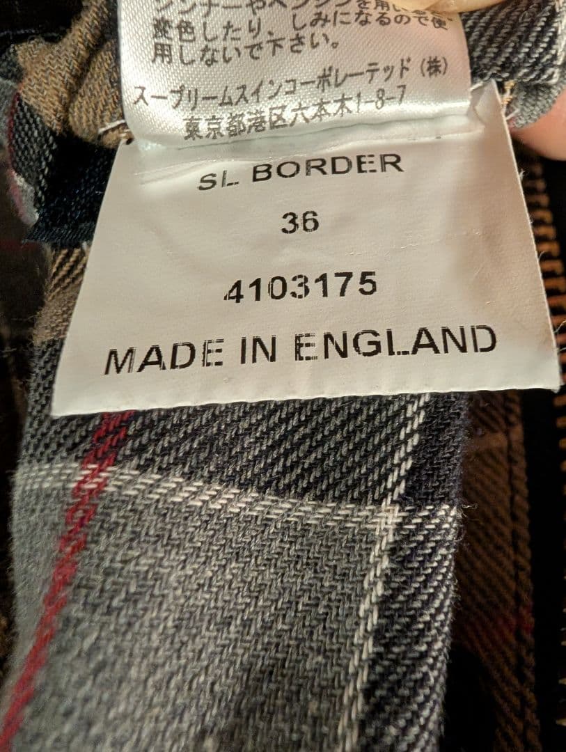 Barbour　border SL　サイズ36　ダークネイビー