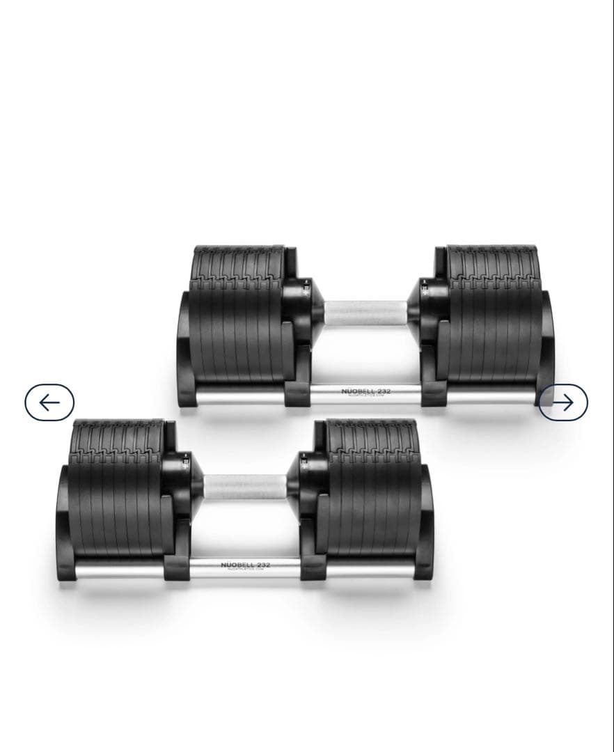 ① 【未使用品】NUOBELL 232 可変式ダンベル 32kg