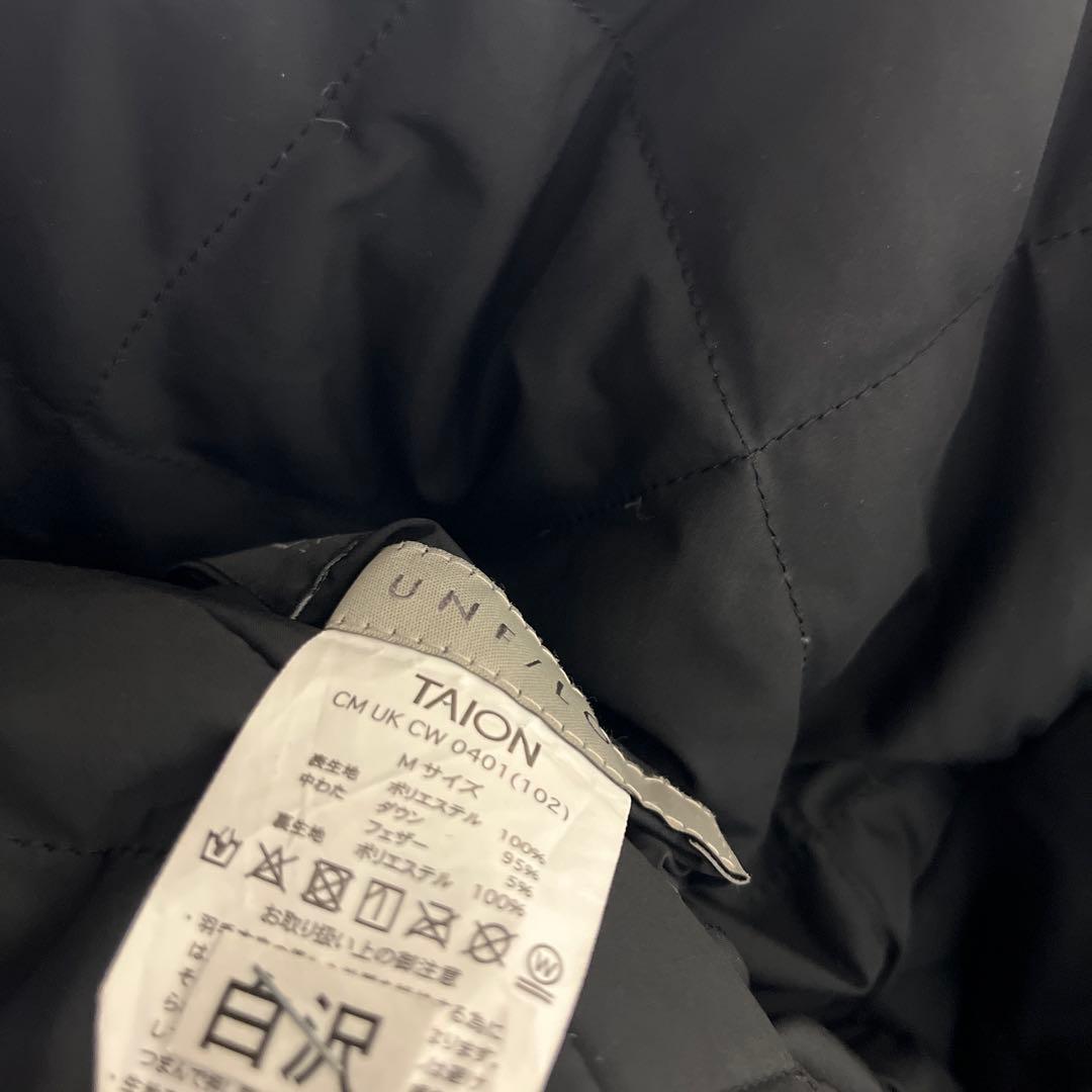 【TAIONxUNFILO】 リバーシブルボアダウン　M