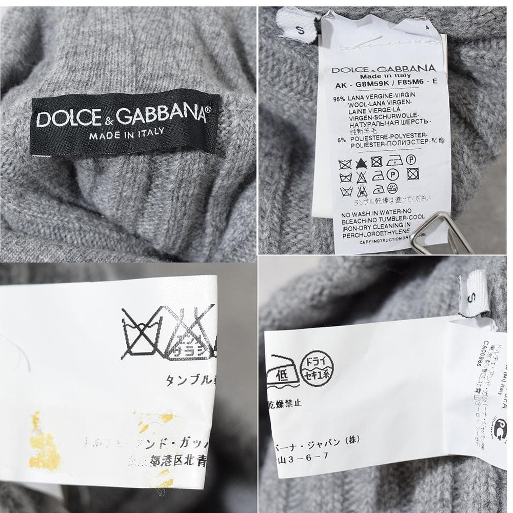 08AW archive DOLCE&GABBANA バラクラバ フードマフラー