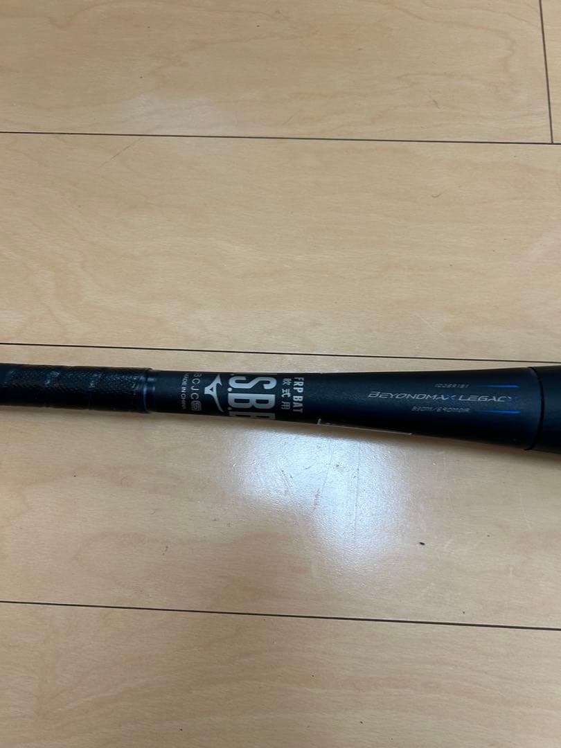 Mizuno レガシー 83cm 軟式バット