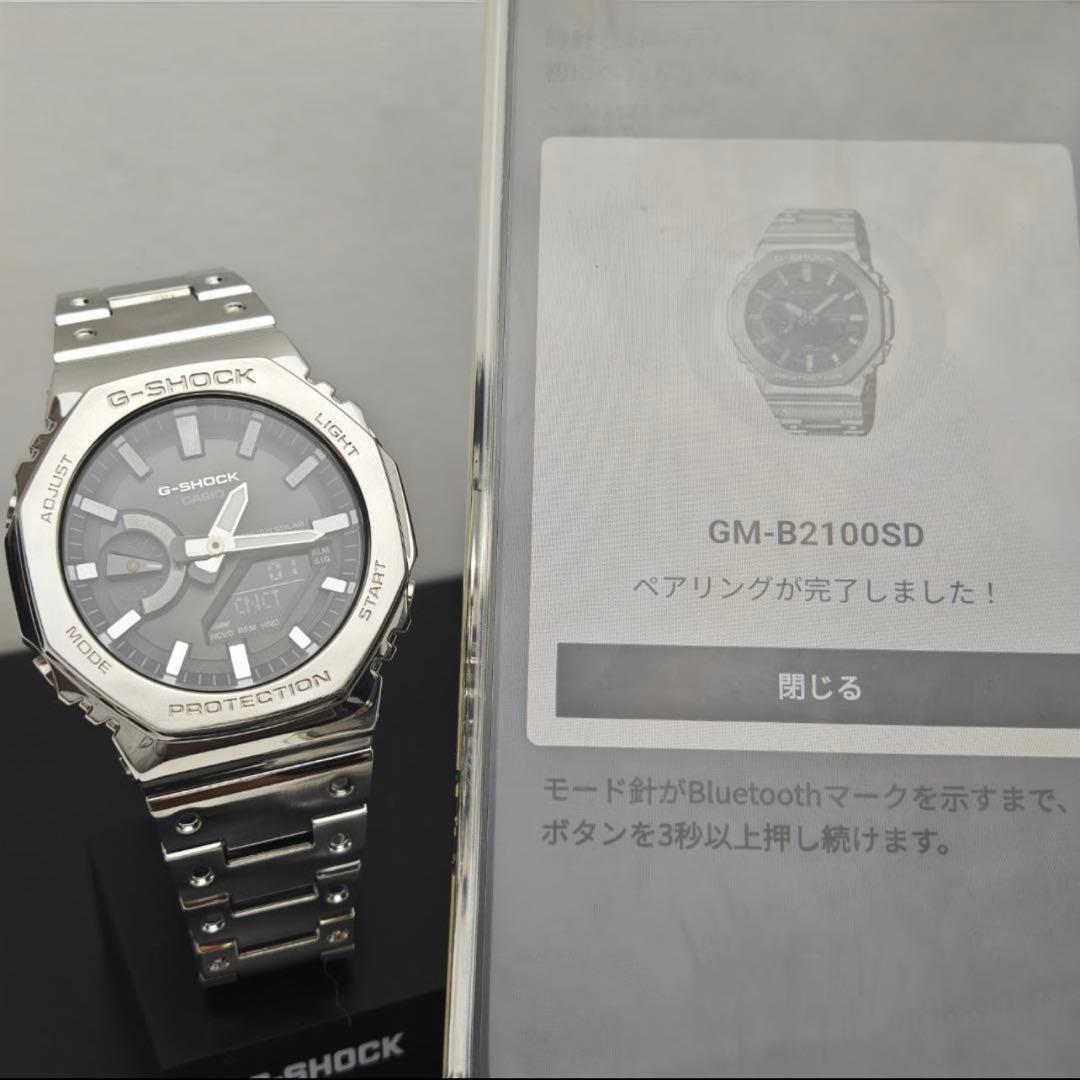 【美品】カシオ G-SHOCK　GM-B2100SD-1AJF