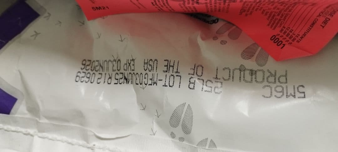 大特価【マズリ 5M6C】大袋2袋 22.6kg ハリネズミ