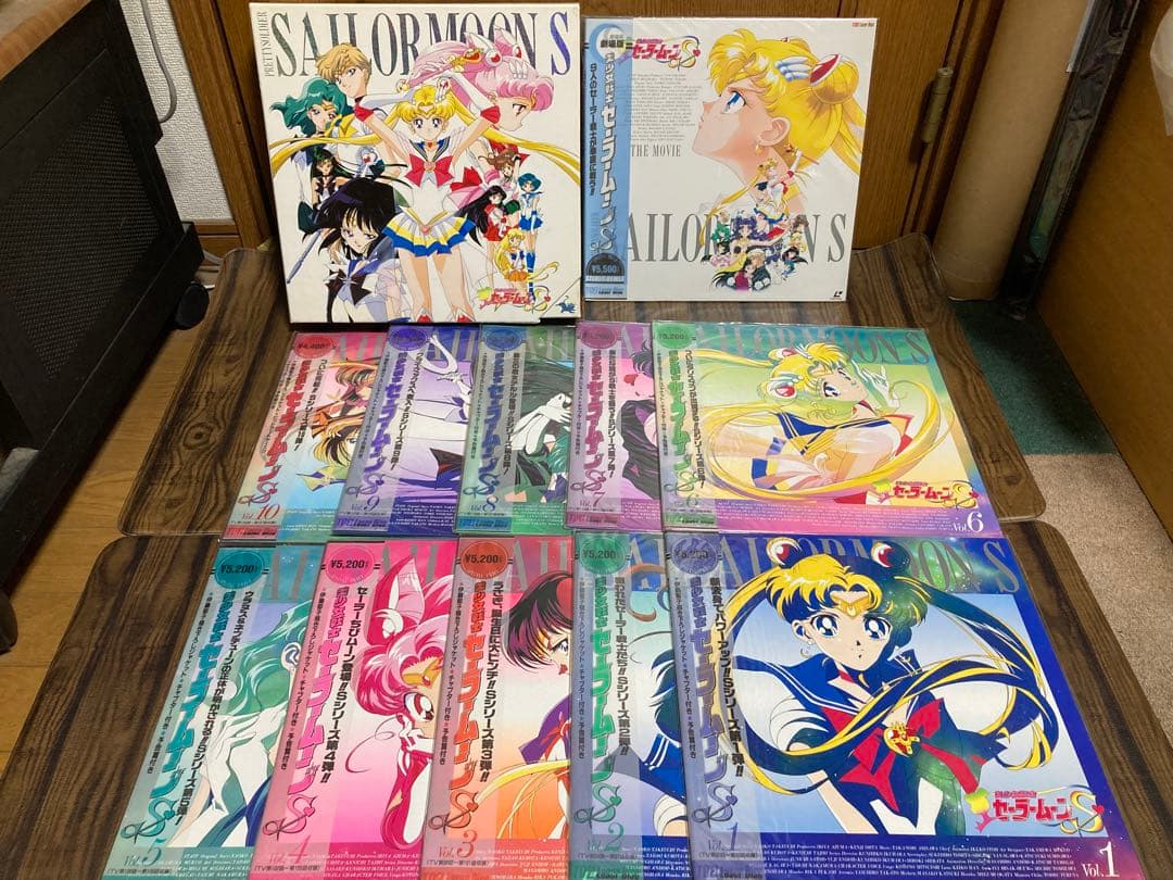 LD /美少女戦士セーラームーンS・SuperS/レーザーディスク