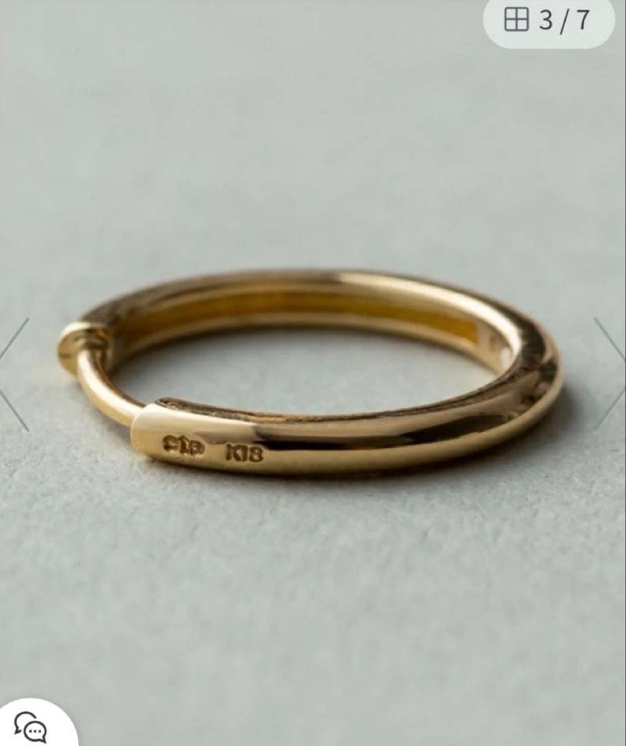 ete エテ K18 ゴールド フープピアス