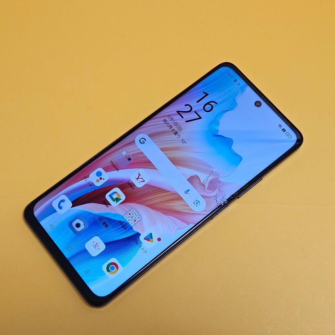 OPPO A79 5G A303OP｜24時間以内発送#978