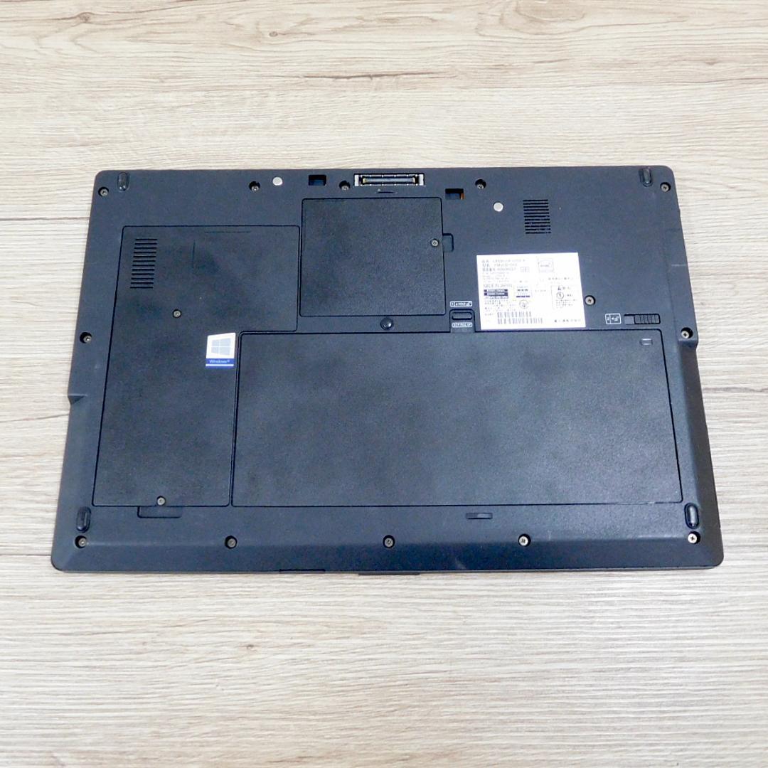 値下げ特価★LIFEBOOK U759/A i5 第8世代 8GB SSD128