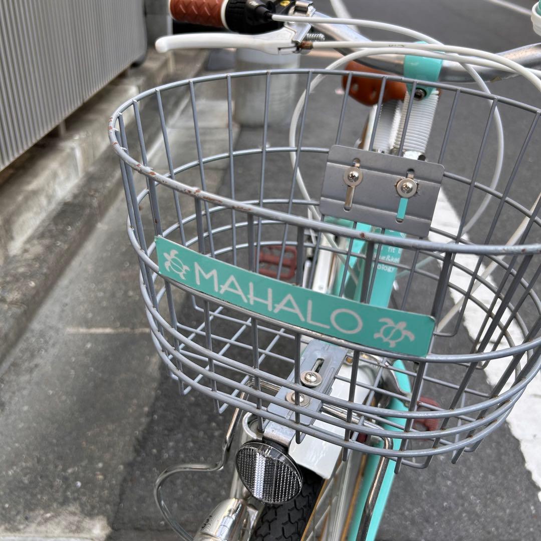 MAHALOシティサイクル (前バスケット付き)