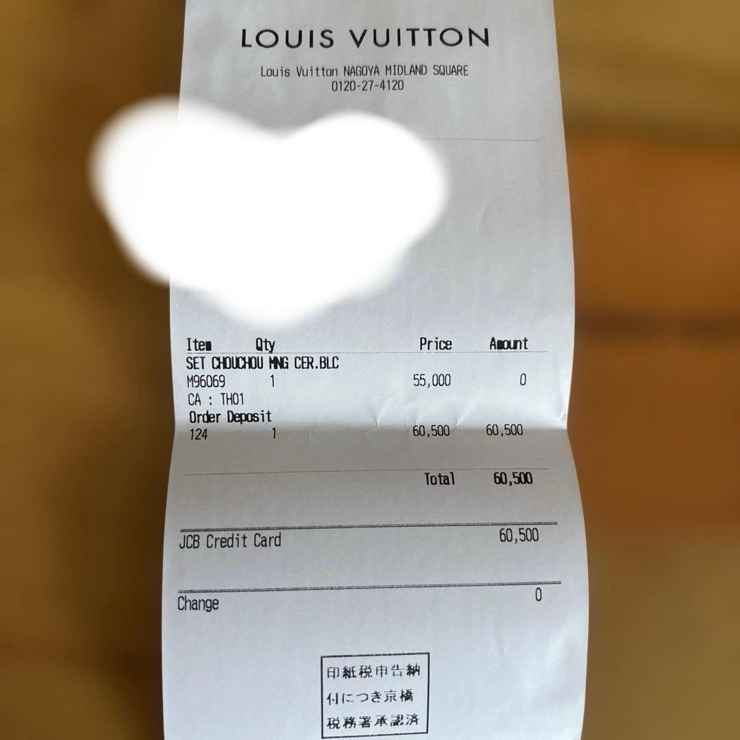 新作 シュシュ・モノグラム・チェリー