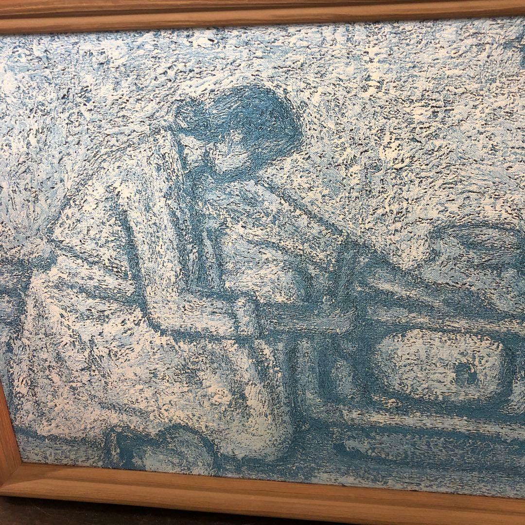 砧を打つ女　韓国作家　サインあり