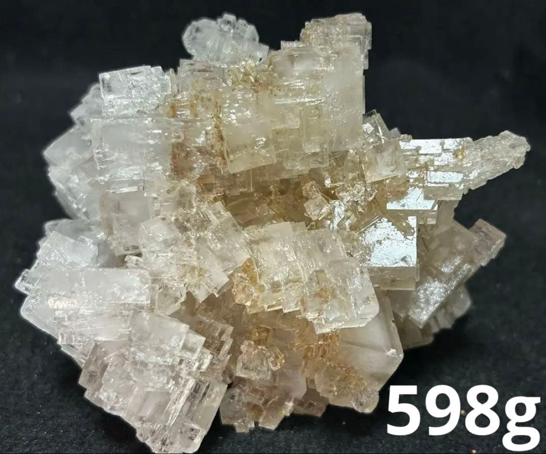 岩塩結晶クラスター　598g