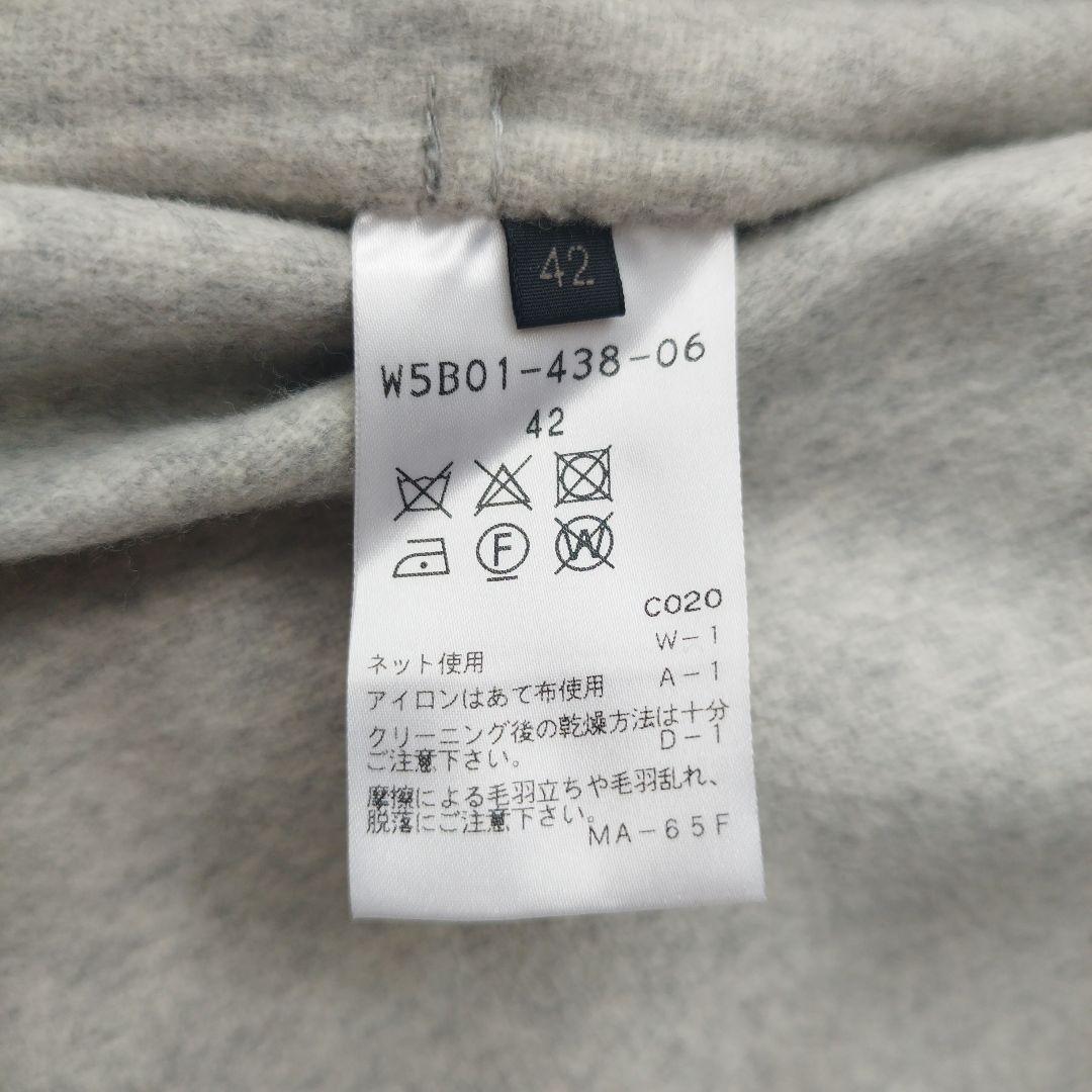 希少XL♡極美品✨トゥービーシック ウールリバーライトコート 上質 グレー 42