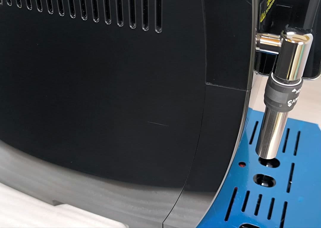 デロンギマグニフィカS コンパクト全自動コーヒーマシン ECAM23120B