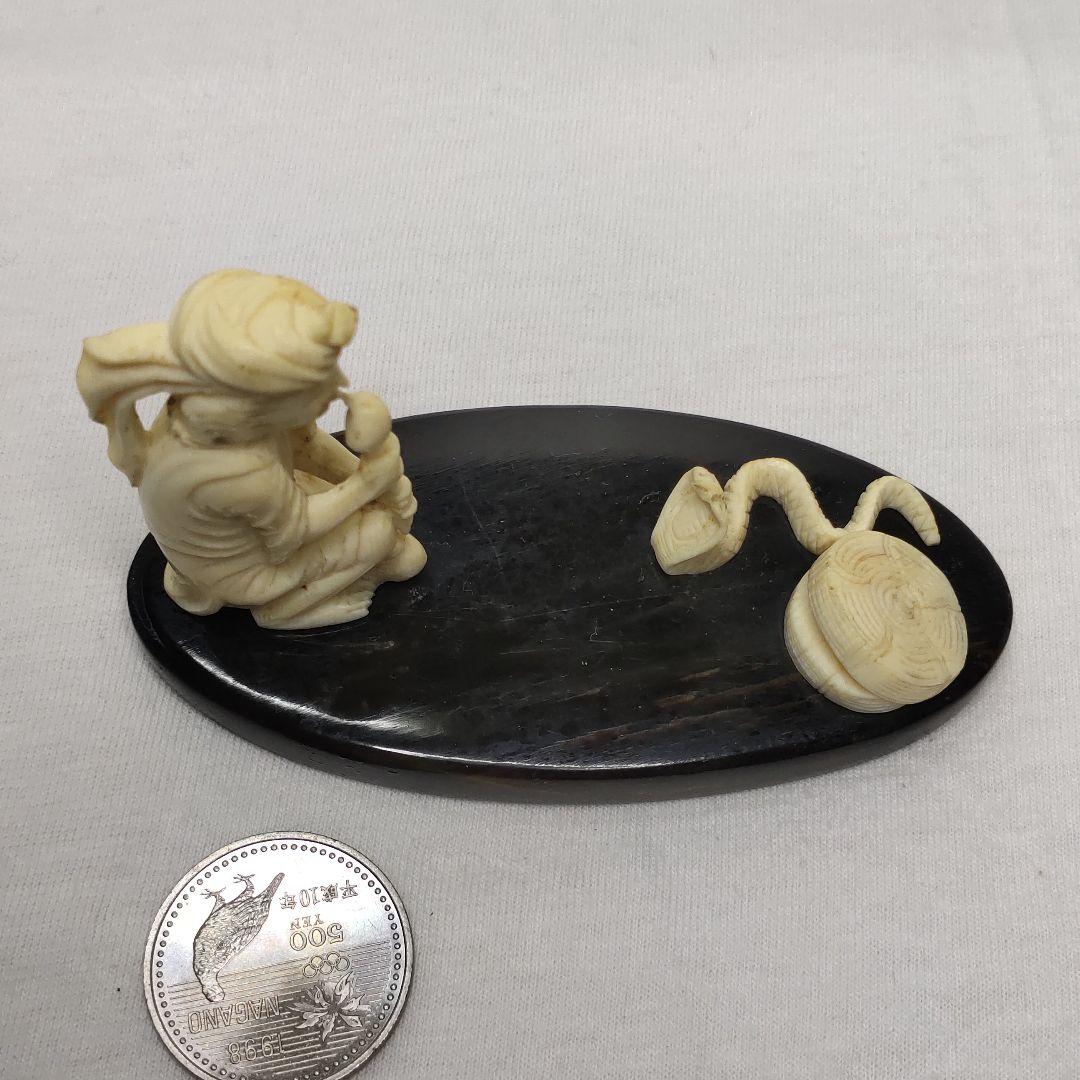 インド コブラ使い 天然素材 彫刻 牙細工 手彫り 時代物 コレクター放出