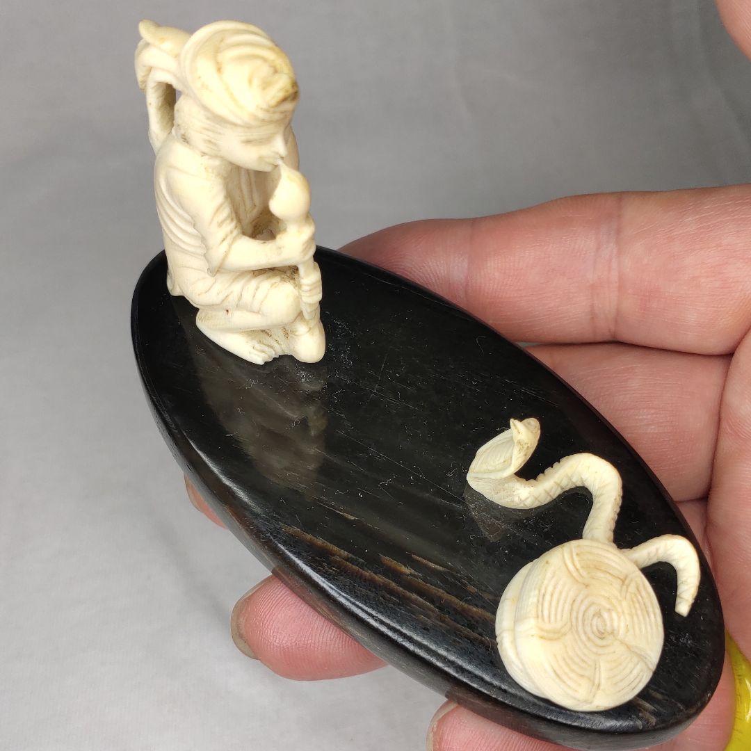 インド コブラ使い 天然素材 彫刻 牙細工 手彫り 時代物 コレクター放出