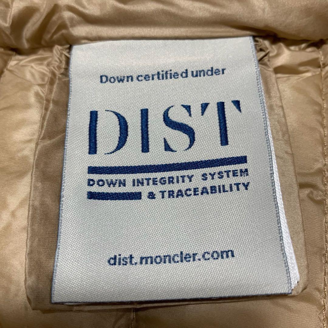 新品同様　モンクレール　BARBEL バーベル　2 ロングダウン　5D207