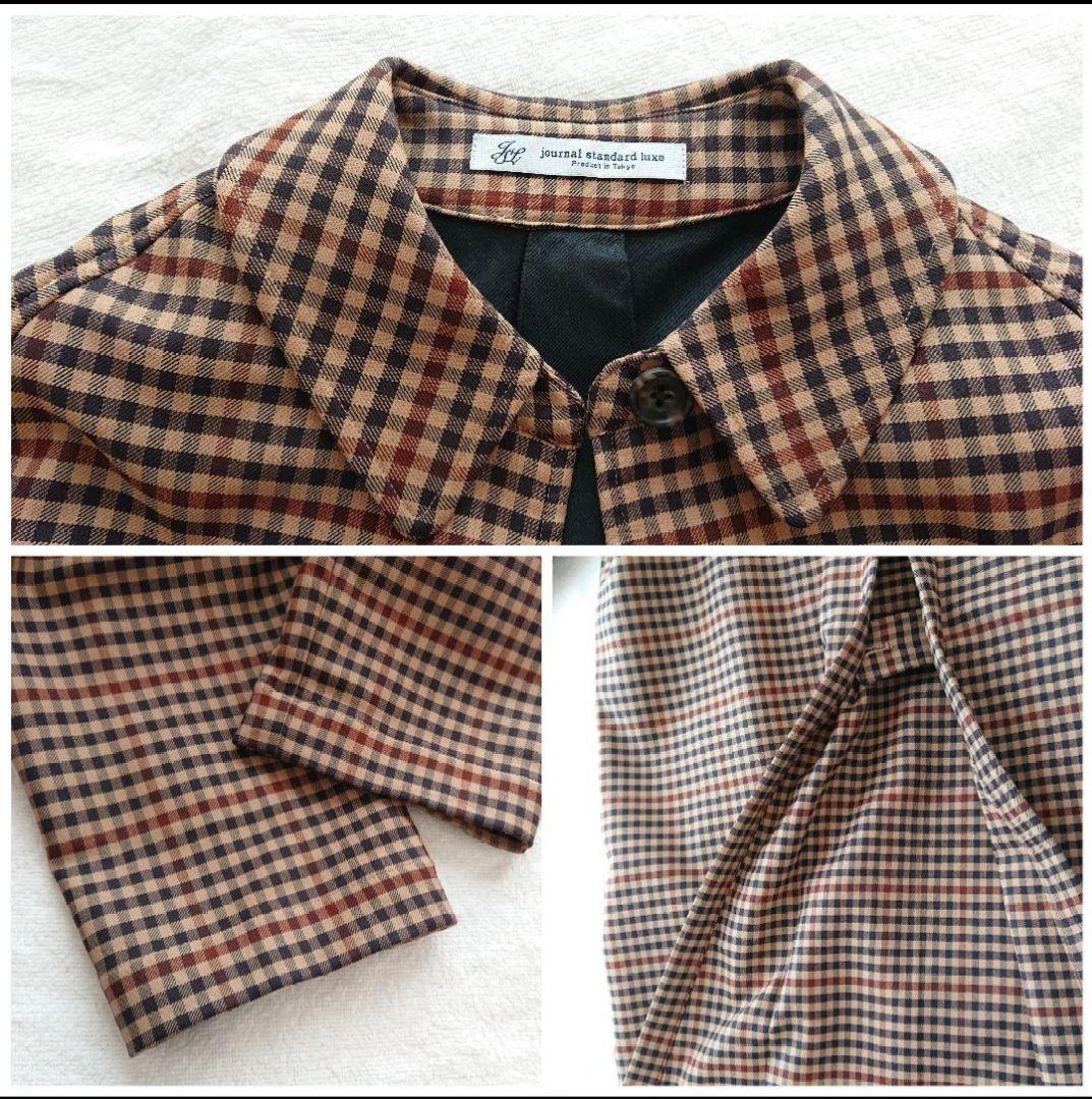 美品journal standard luxe・ステンカラーコート