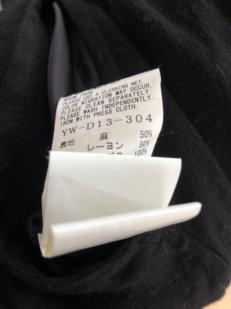 Y'sの黒のサロペット