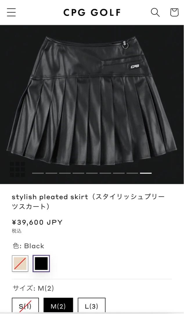 【新品】cpg ゴルフ レディース　スカート