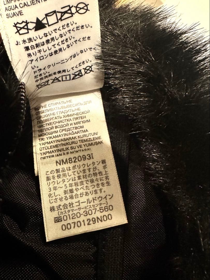 バッグ Supreme North Face Faux Fur Waist Bag