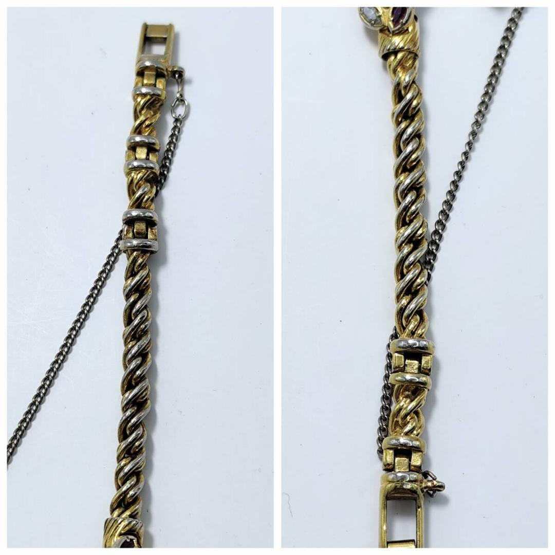 稼働 セイコー エクセリーヌ 2Pダイヤ シェル文字盤 ゴールド シルバー 時計