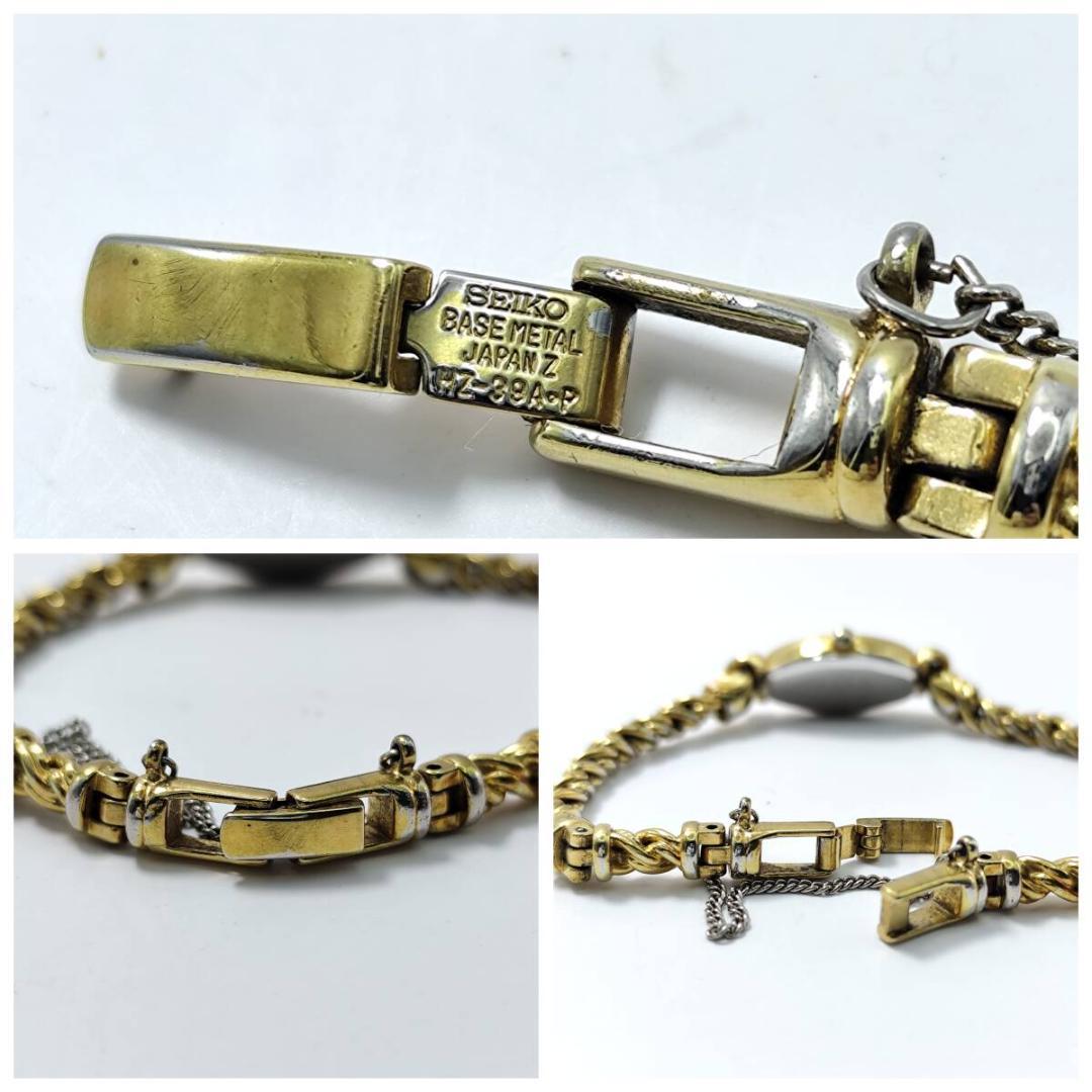 稼働 セイコー エクセリーヌ 2Pダイヤ シェル文字盤 ゴールド シルバー 時計