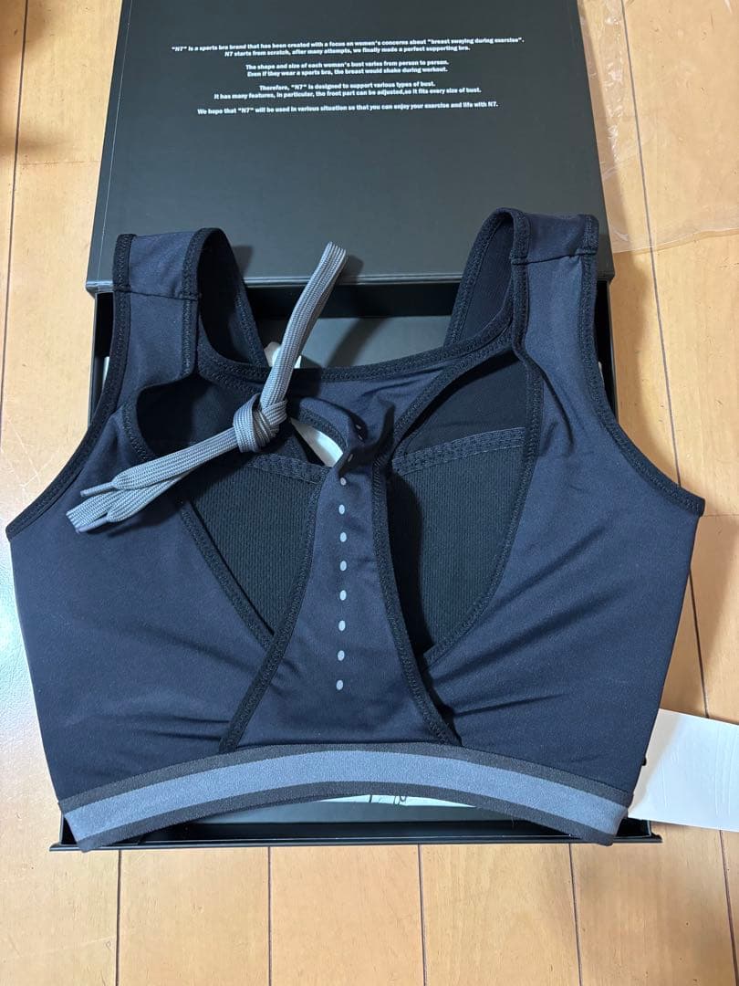 n7 レースアップスポーツブラ　ブラック