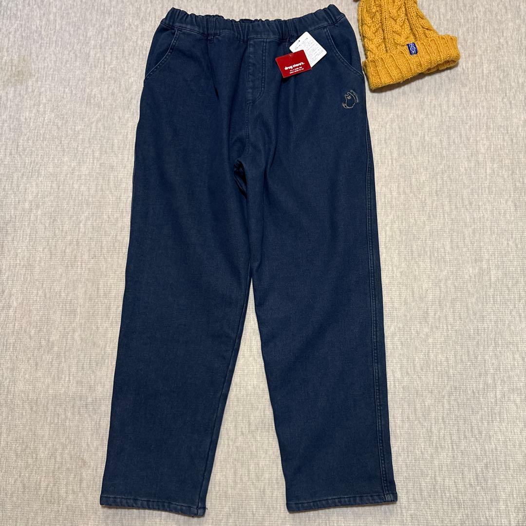 新品タグ付★ドラッグストアーズ★あったか裏起毛♪ストレッチデニムパンツ★