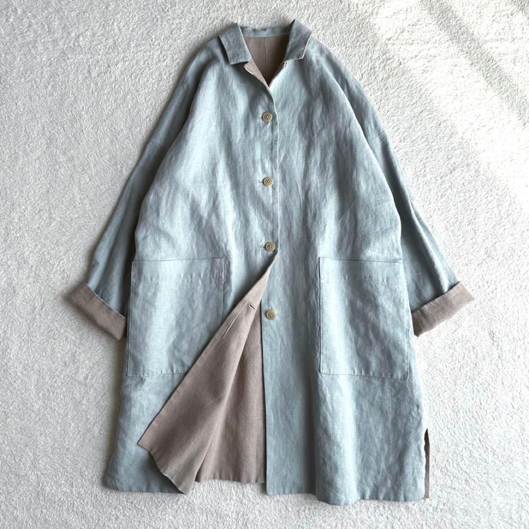 極美品 コンジェペイエ リネンリバーシブルコート 近年モデル ゆったり