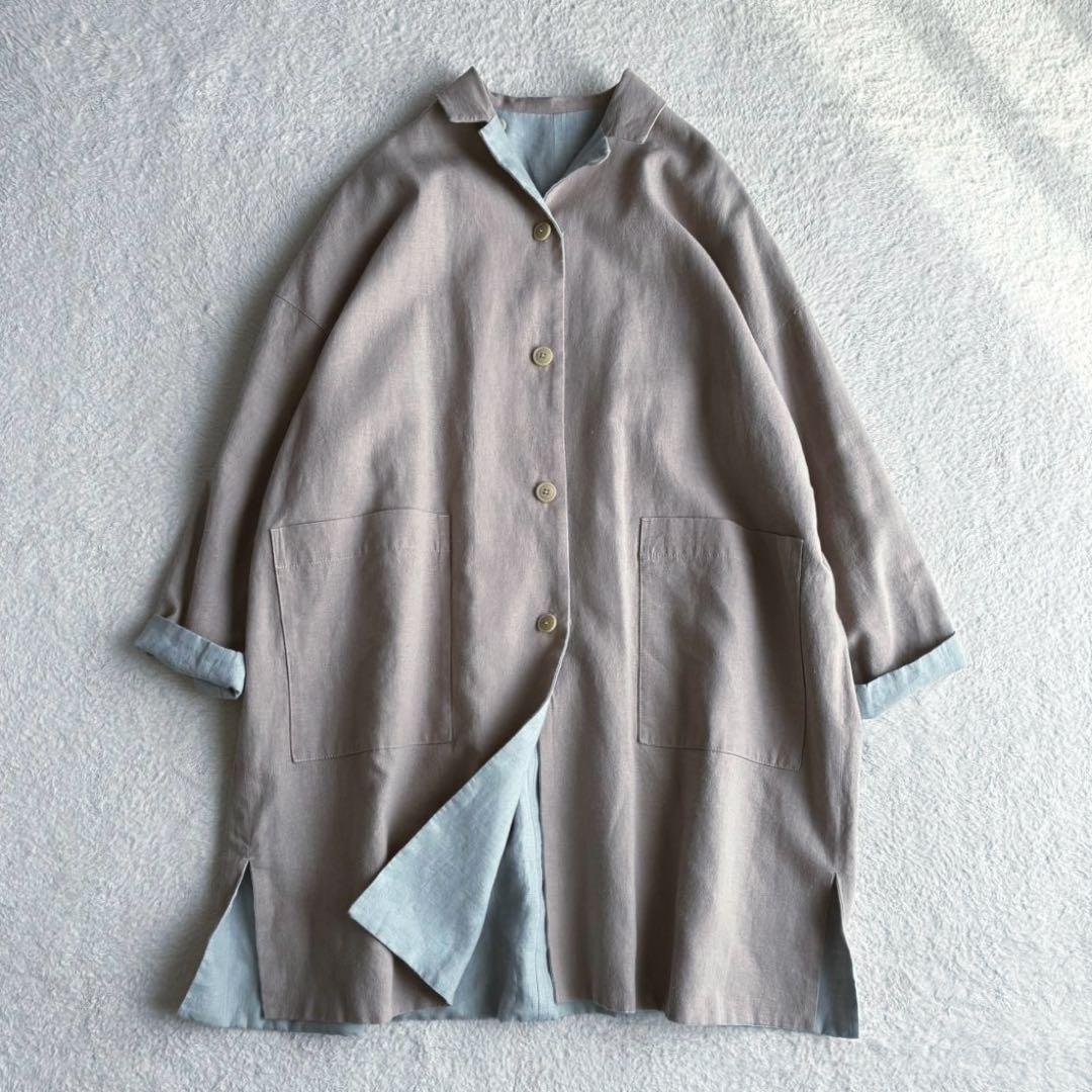 極美品 コンジェペイエ リネンリバーシブルコート 近年モデル ゆったり