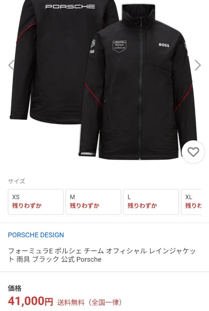 unknown様リクエスト