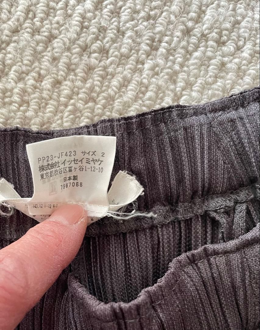 プリーツプリーズ　キュロットスカート