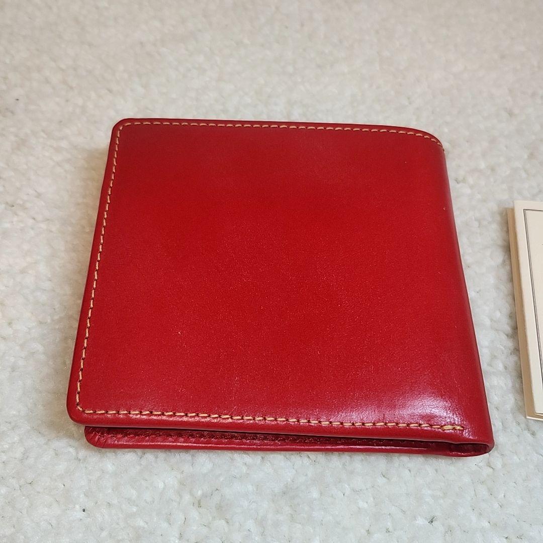 Whitehouse Cox 赤 二つ折り財布