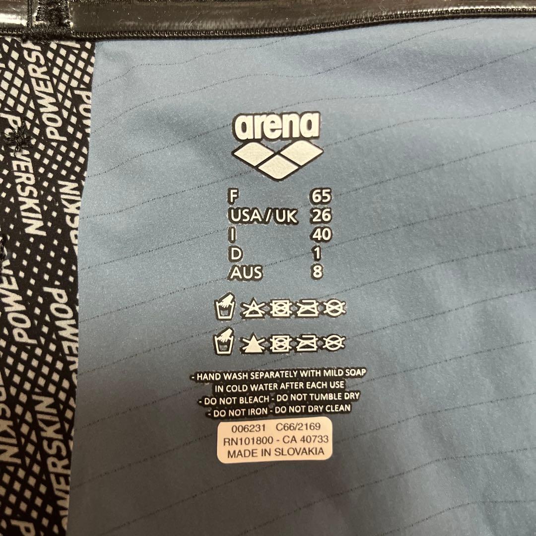 アリーナ 競泳水着 メンズ カーボンエアスクエア SSサイズ ⑤