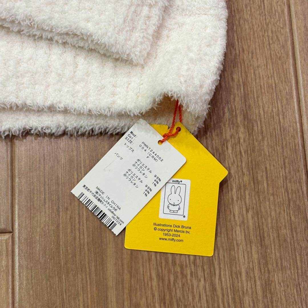 GELATO PIQUE ミッフィー ルームウェアセット