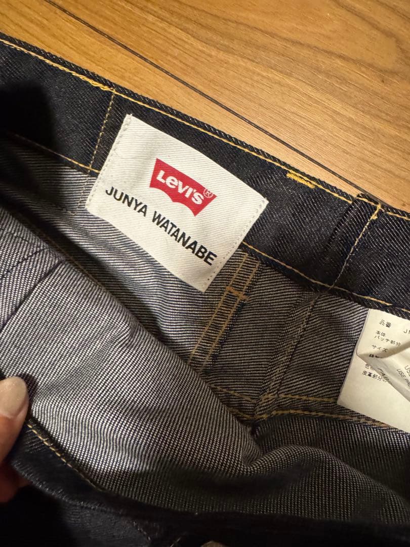 Junya Watanabe 再構築デニムスカート