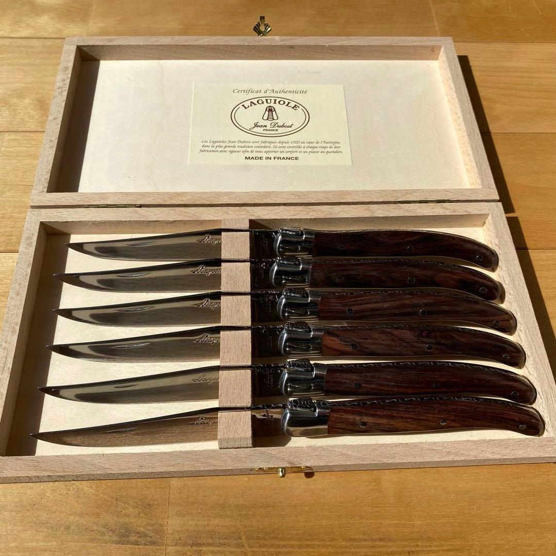 フランス製　ジャンデュボ　ライヨール　テーブルナイフ（6本箱付き）