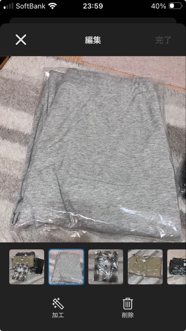 FREAK'S STORE 2026福袋