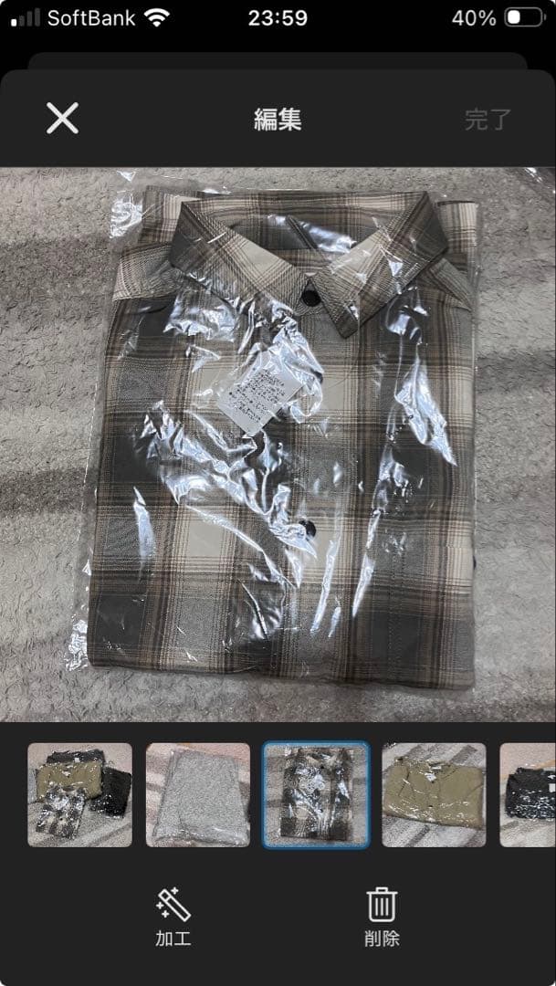 FREAK'S STORE 2026福袋