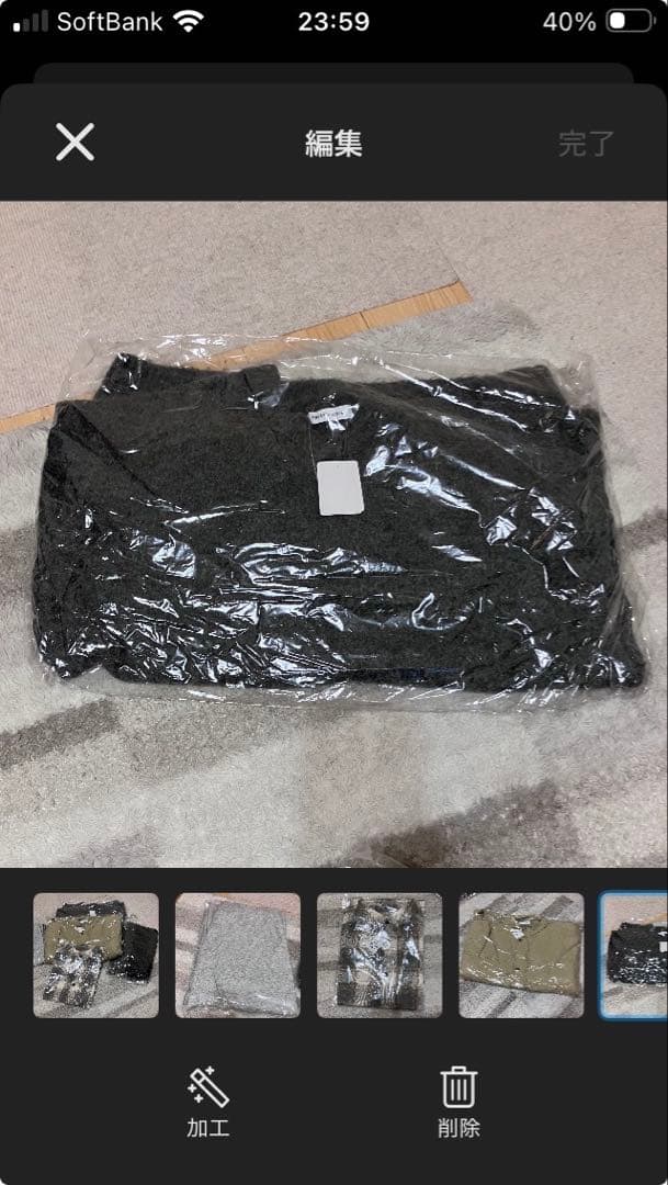 FREAK'S STORE 2026福袋