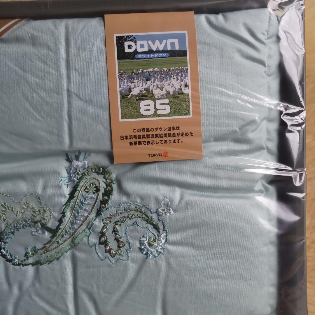 未使用☆西川羽毛布団☆シングル 日本製 グリーン