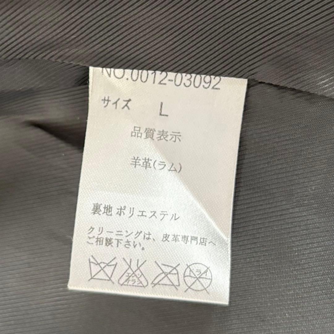 【美品】BELLUCCI ベルッチ ラムスキン レザーコート トレンチコート 黒