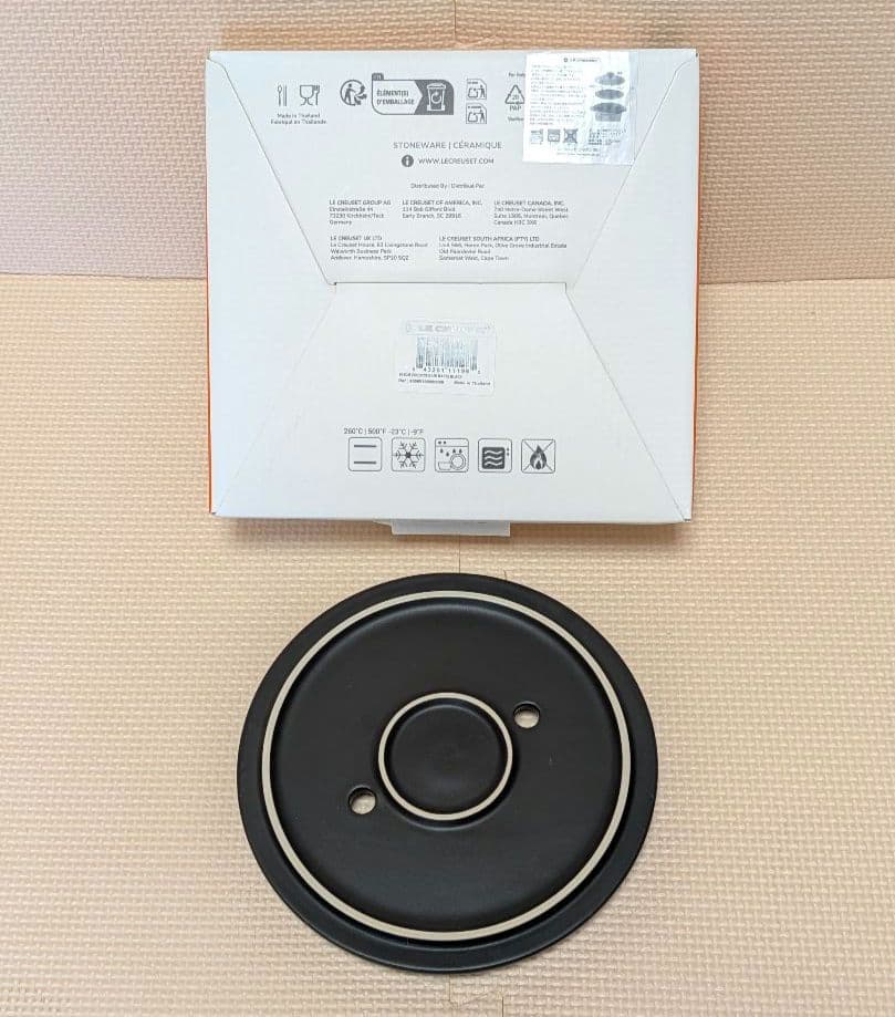 LE CREUSET ル・クルーゼ ココット・エブリィ 18cm チェリーレッド