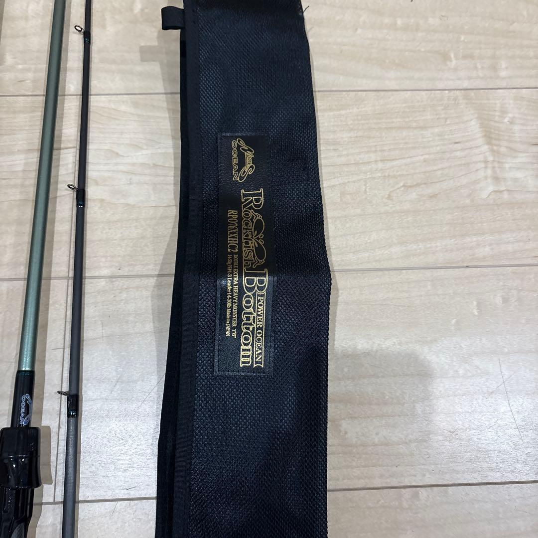 ノリーズロックフィッシュボトム2本セット 710XHS2/76XXHC2