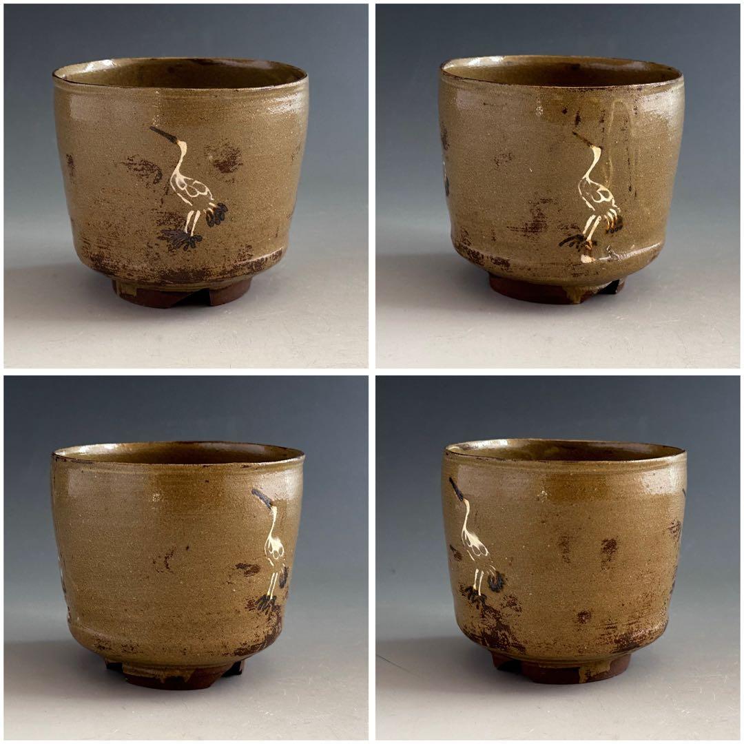 茶道具　坐忘斎書付　古曽部焼　立鶴　茶碗　二重箱　時代箱　古美術　茶事　裏千家